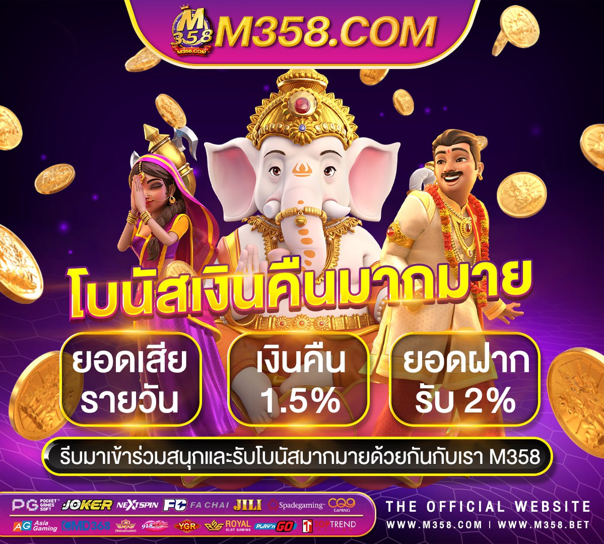 full slot777 code เว็บslotonline youtube